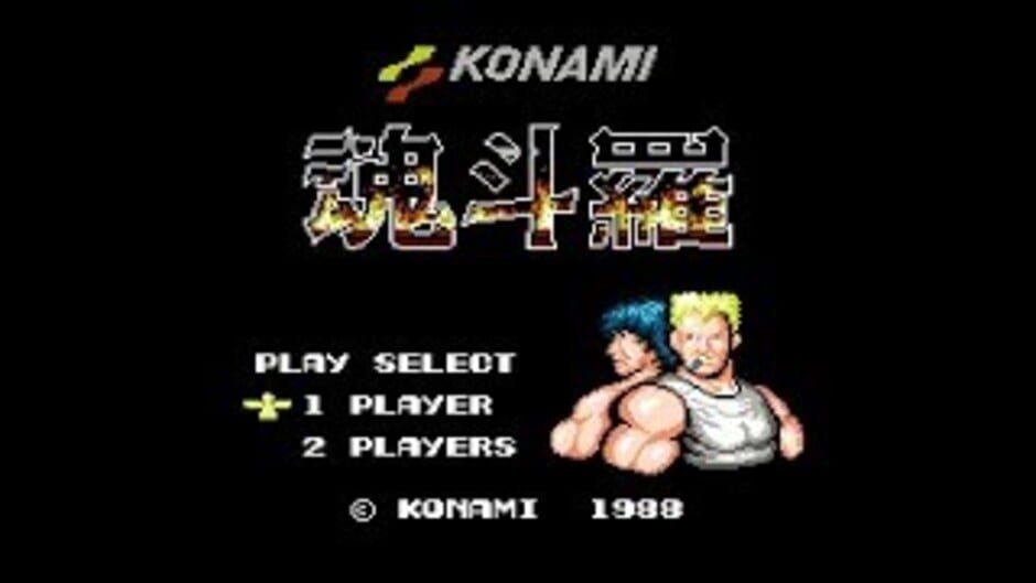 Contra