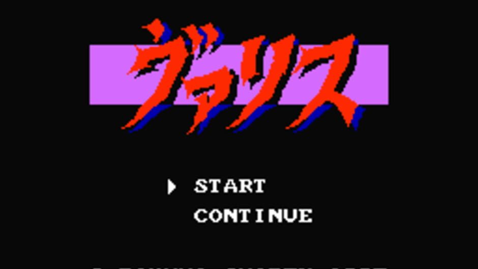 Скриншот 4